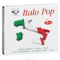Diamonds. Italo Pop (5 CD)