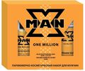 Apple Parfums    X Man One Million:   100 ,    100 