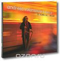 Andreas Vollenweider & Friends. 25 Years Live 1982-2007 (2 CD)