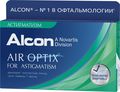 lcon   Air Optix for Astigmatism 3pk /BC 8.7/DIA14.5/PWR -1.75/CYL -2.25/AXIS 10