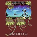 Yes. Yessongs (2 CD)
