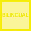 Pet Shop Boys. Bilingual (2 CD)
