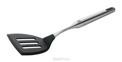 Zwilling  Twin "Pure steel",  , 