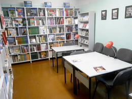 ������������ ���������� � 12