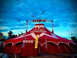 ���� ����������