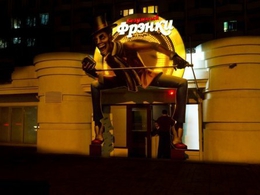 �������� ������