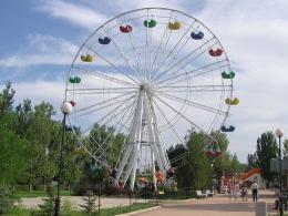 �������, ����