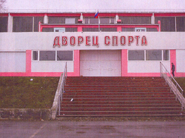 �������, ��