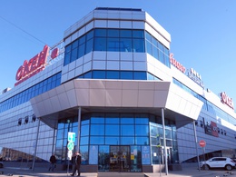 �������, ��� (Alimpik)