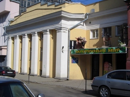 ���������� ���