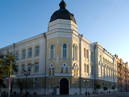 ������������ ��������������� ������������� (������������ ��������������� ��������)