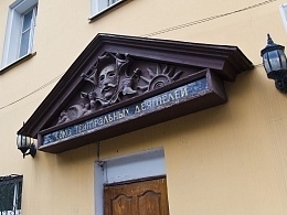 ���� ����������� ��������