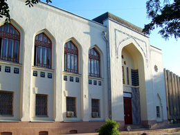 ��������� ���������� ��. �. �. ��������