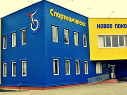 ����� ���������, �������������