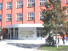 ������������ ��������������� ����������� (���)