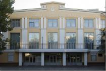 ���-���� "������� ������"