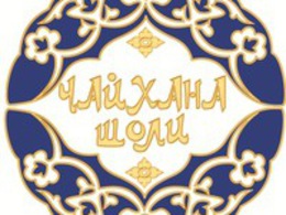 ������� "����"