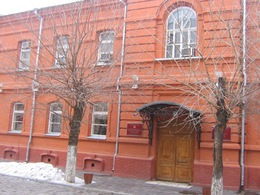 ������������ ����������� ������� ��. �. �. �����������