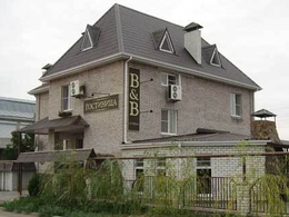 B&B (B&nbsp;and&nbsp;B)