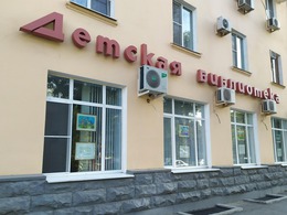 ��������� ������� ����������