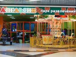 ��������, ���� �����������