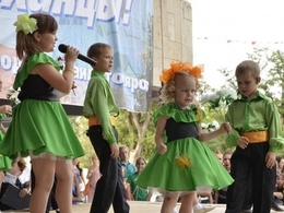 ��������������� ����� �������� � ������