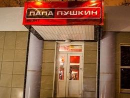 ���� ������