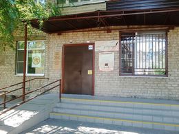 ���������� ��� ��������� �� ������