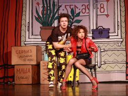 ������� �� ��� ����