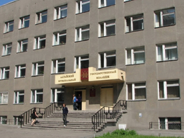 ��������� ����������� �������