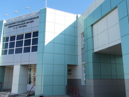 ��������� ��������������� ������������ ����� ������������ ��. �. �. ������