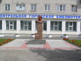 ����������� ��������� ���������� ����� �. �. ����������