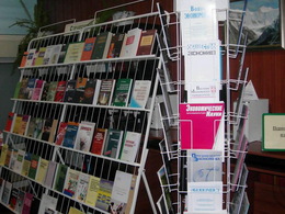 ������-����������� ���������� ������