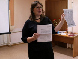 ������������ ������� ���������������� ������ ���������� ����