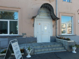 ����������� ��������� ������� ���������� ������ �������� �������