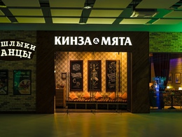 ����� �����