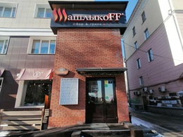 �������FF