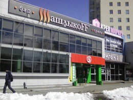 �������FF