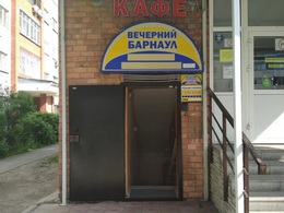 �������� �������