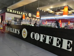 Traveler's Coffee