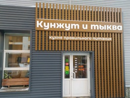 ������ ������