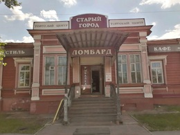 ������ �����