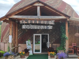 ��������� ����������