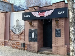 ����� �����