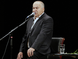 ����� �������