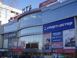 ������ 5