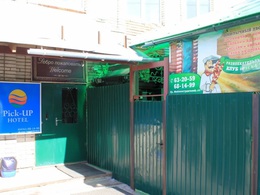 ��������� ������