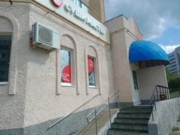 ���� ������