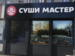 ���� ������