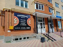 Performance �����